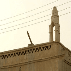 حسینیه آل رسول 